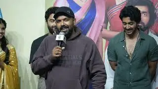 MANSION HOUSE CINIMA TEASER LAUNCH EVENT #MANSIONHOUSEMALLESH #tharunbhashkar #vishwaksen #sbrmedia