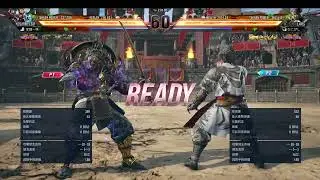 YOSHIMITSU VS LARS