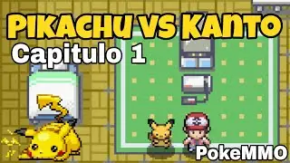 ⚡🐭 &iquest;PUEDE PIKACHU GANAR A TODOS? ⚡ Desaf&iacute;o PokeMMO Cap 1