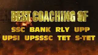 Welcome to Exam booti coaching jhalwa prayagraj