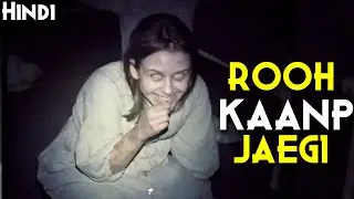 THE DEVIL&rsquo;S DOORWAY (2018) Explained In Hindi | Ye Movie Dekhkar Apki Rooh Kaanp Jaegi | Underrated