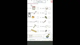General Knowledge - Lesson 3 - Hard And Soft