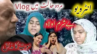 Sachai kya he@ammarabutt7823 @dailypakistan @MediaWalay 