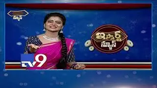 iSmart News Promo : iSmart Sathi Comedy King Special @ 9:30 PM - TV9
