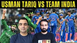 India Injuries Worry || Why So Much Noise On Usman Tariq Bowling Action