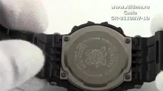 Мужские японские наручные часы Casio G-SHOCK GR-9110BW-1D