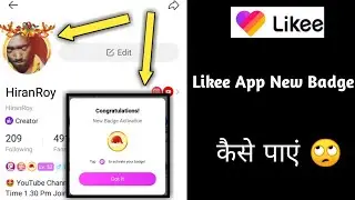 How to get New Badge in Likee App| Likee App New XMas Badge kaise Paye
