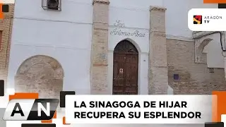 LA SINAGOGA DE HIJAR RECUPERA SU ESPLENDEDOR