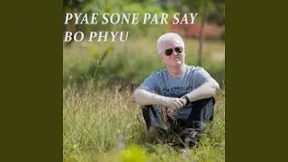 Ain Mat Saung Nya (Radio Edit)