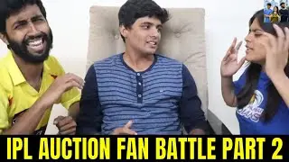 IPL Auction 2020 Comedy 2 - Mumbai Indians and Chennai Super Kings