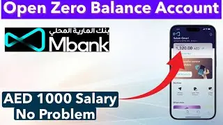 Как открыть онлайн-счет с нулевым балансом в MBank в ОАЭ (2026) | Al Maryah Community Bank: пошаг...