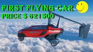 || Worlds First Flying Car || Hit the market in 2019 ||