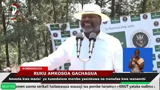Amsuta kwa madai  yakuendeleza mambo yasiokuwa na manufaa kwa wananchi