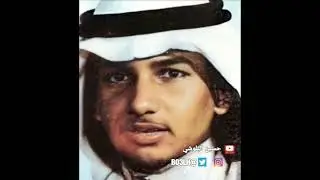 يوسف بورسلي إلى الحب أشكو