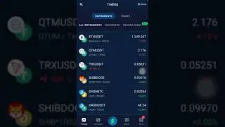 How to get free signals to trade feature on Binance.... features trading