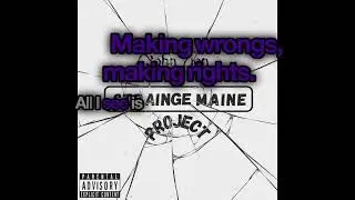 STRANGE MAINE PROJECT 1 FILE #207 - 'DEMONS' (OFFICIAL VISUALIZER)