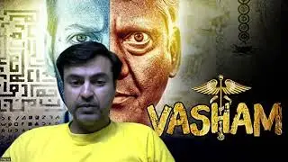 Vasham - The Book (2017) | Movie Review (in hindi) | Psychological Thriller Hypnotism Telugu Movie