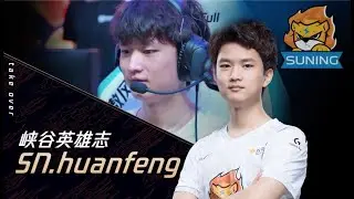 WORLDS 2020 LPL PLAYER SPOTLIGHT: SN Huanfeng