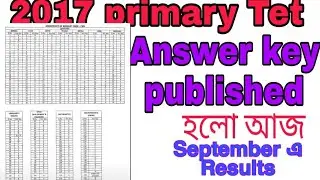 2017 primary Tet answer key published #primarytet#2017