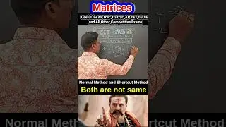ECET- 2025 || Most IMP Questions || Matrices|| Trick #214 #viral || Must Watch Video