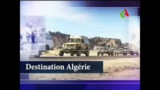 Destination Algérie: au cour de la zone humide de ouargla- Canal Algérie🇩🇿