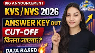 DISCUSSION ON KVS NVS TIER 2 AND OFFICIAL ANSWER KEY OUT !