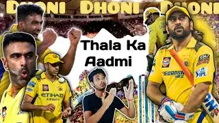 🔴ashwin Retirement from ipl