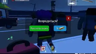 Обзор игры dead in the box