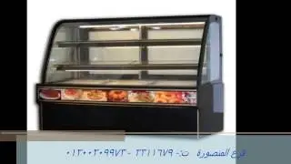 مصنع الخليج المصرى/ ثلاجات عرض/ثلاجات  سوبر ماركت