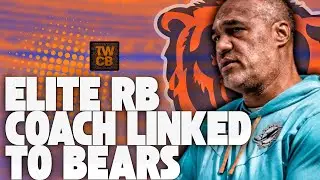 Chicago Bears Coaching News | Elite Running Backs Coach Linked To Chicago