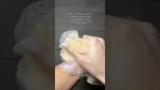 Скриньте скорее!! Крем-гель вб #WW229268 озон #2920585884