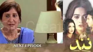 Nand Episode 27 Teaser -Nand Episode 27 Promo - Nand Drama Serial