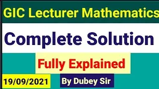 GIC EXAM Math 2021 