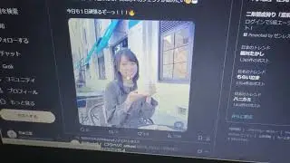 アイドルのツイッター９１８