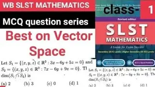 WB Slst Mathematics (MCQ) Set || Vector Space question (1)|| Privious years question short tricks