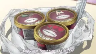 A-Channel moment