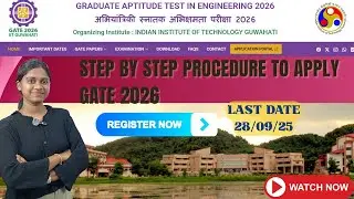 Step-by-Step Procedure to Apply GATE 2026