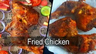 Fry Chicken Recipe || New Style Fry Chicken || Cooking with Mehreen Javaid