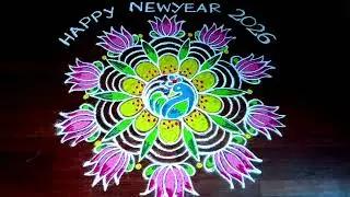 New year special colour kolam Dhanurmssam muggulu மார்கழி சிறப்பு கலர் கோலம் festival daily rangoli 