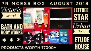 Princess Box August 2018 |Products worth 7000 |International brands |Combos |Unboxing and Review