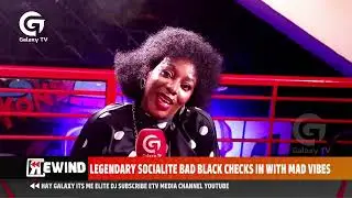Sheilah Gashumba Is A Public Figure, Not A Socialite — Bad Black | Rewind