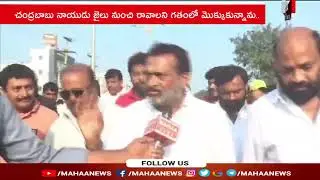 తిరుమల శ్రీవారికి మొక్కు తీర్చుకున్న సినీ నిర్మాత బండ్ల గణేష్ | Bandla Ganesh | MAHAA NEWS