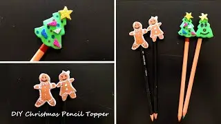 Christmas Pencil Topper Craft | Easy Foam Sheet Craft | Pencil Topper craft ideas | DIY Pen Topper