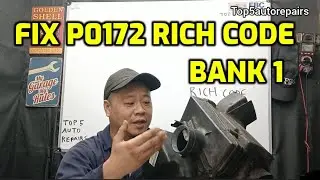 P0172 ТОПЛИВНАЯ СИСТЕМА, СЛИШКОМ ОБОГАЩЕННАЯ СМЕСИ, БАНОК 1