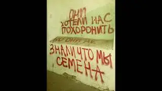 (FREE) OLD SCHOOL x UNDERGROUND x BOOM BAP  - 
