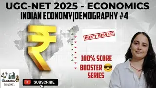 UGC NET 2025|INDIAN ECONOMY SERIES-4|#ugcnet #economics #pgteconomics #PLFS #ugcneteconomics