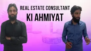 Aik Acha Real Estate Consultant Milna Ka Faida | Short Film | XMARK