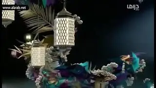فاصلين لقناة mbc دراما العيد 2017 والوصف