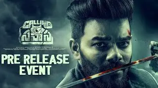 Calling Sahasra Pre-Release Event | Sudheer Anand, Dollysha | Film Jalsa Plus