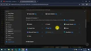 Как удалить Notion AI